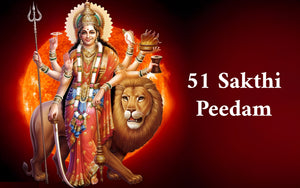 List of 51 Sakthi Peedam